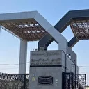 Hamas 4 İsrailli esirin cenazesini teslim etti: İsrail Refah Sınır Kapısı'nı bugün açacağını duyurdu