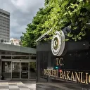 تركيا ترحب بوقف إطلاق النار بين أفغانستان وباكستان