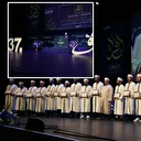 37. Avrupa Kur’ân-ı Kerîm Tilavet Yarışması sonuçları belli oldu