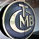 Merkez Bankası faiz kararı ne zaman açıklanacak? TCMB ekim ayı faiz beklentisi ne yönde?