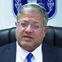 İsrailli Bakan Ben Gvir'den alçak açıklama: Rehineleri aldık Gazze’ye cehennem kapısını açmalıyız