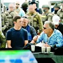 Kushner’den Gazze itirafı: Atom bombası düşmüş gibiydi