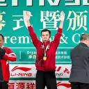 Milli Kung Fu Takımı Çin'de dünya şampiyonu