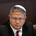 Siyonist Bakan Ben-Gvir'den Netanyahu'ya tehdit: İdam cezası getirilmezse hükümetten desteği çekeriz