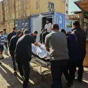 Le Hamas annonce qu'il remettra ce soir les dépouilles de deux autres otages israéliens