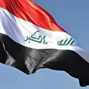 العراق.. الدين العام مستقر عند 31 بالمئة من الناتج المحلي