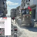 İsrail'de Türkiye paniği: 'Erdoğan'ın ordusu Gazze'de'