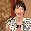 Sanae Takaichi Japonya’nın ilk kadın başbakanı oldu