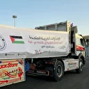 Gazze’ye insani yardım yüklü tırların girişi devam ediyor