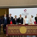 تركيا وقطر توقعان مذكرتي تفاهم لتعزيز التعاون بالصناعات الدفاعية