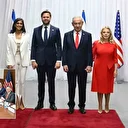 ABD Başkan Yardımcısı Vance İsrail'de