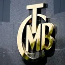 TCMB Ekim ayı faiz kararı açıklandı! Merkez Bankası Ekim ayı faiz kararı ne oldu, faiz indirimi oldu mu?
