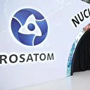 Rosatom et le Brésil envisagent une coopération dans le domaine des terres rares