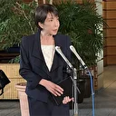 Japon: La nouvelle Première ministre qualifie la Chine de "voisin important"