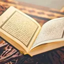 Mülk Suresi (Tebareke) Oku- Mülk Suresi Türkçe ve Arapça Okunuşu Diyanet Meali, Tefsiri, Nüzulü ve Faziletleri