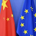 AB kritik ham maddelerde Çin'e bağımlılığını azaltmak istiyor