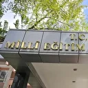 Eğitim diplomasisiyle küresel etki: 125 ülkeyle 350 anlaşma