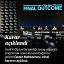 Gazze Mahkemesi kararını açıkladı