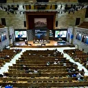 Gazze Mahkemesi’nde tanıklar konuştu: 'Kıyameti tersine çevirmek gerekiyor'