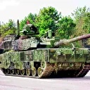 Altay salı günü envanterde