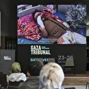'Gazze Mahkemesi: Nihai Oturum'unda 'Kanıt' belgeseli izlendi