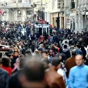 Eylül ayı işsizlik rakamları açıklandı