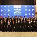 ASKON Özbeksitan'da toplandı: Türk Dünyasındaki gönül köprüsü ticarette de kurulmalı