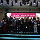 Ümraniye Belediyesi 2025-2026 kültür sanat sezonu ödül töreniyle açıldı