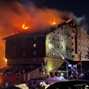 Bolu'daki Grand Kartal Otel yangını davasının üçüncü duruşması sürüyor