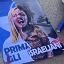 Roma'da Filistin yürüyüşü: Meloni’nin Gazze'ye kayıtsız kalmasına tepki gösterdiler