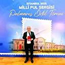 Pul koleksiyonuyla tarih hatırlatıldı