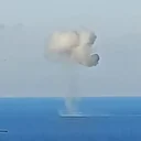 Trabzon Valiliği’nden denizdeki patlama ile ilgili açıklama