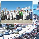 Gazze için sessiz çığlık