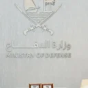 الدوحة.. قائد الجيش اللبناني يلتقي رئيس وزراء قطر