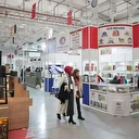 إسطنبول تستضيف معرض "حلال إكسبو 2025" في نوفمبر