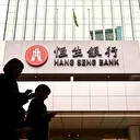 Hang Seng Bank s’envole de 25 % après l’offre de privatisation d’HSBC à 37 milliards de dollars