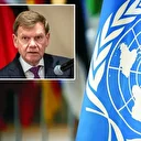 Almanya'dan Gazze'deki ateşkes sürecinde belirleyici rol üstlenmesi için BM'ye çağrı