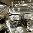 Gümüş 45 yılın zirvesinde: İlk kez 50 doları aştı