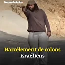 Des colons israéliens attaquent des familles à Hébron