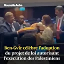 Ben Gvir célèbre une loi sur la peine de mort en Israël