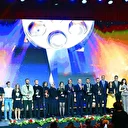 Belgesel filmler ödüllerini aldı