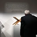 İslam sanatı Sotheby's'de sergileniyor