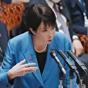 Pékin exige des excuses de Takaichi sur Taïwan