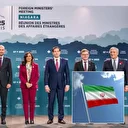 G7 ülkelerinden İran’a müzakere çağrısı