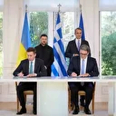 Ukrayna ile Yunanistan arasında doğalgaz anlaşması için niyet mektubu imzalandı