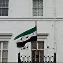 Syrie: première session publique du comité national pour juger les violations commises sur la côte en 2025