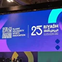 Jeux Islamiques Riyad 2025: la Türkiye domine le classement