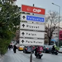 AK Parti Gençlik Kolları Başkanı İbiş'ten CHP'ye 'tabelalı' gönderme: Nereye vardığı belli