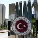 Ticaret Bakanlığı Üsküdar'daki bir işletmeye 37 bin 992 TL para cezası kesti