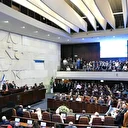 Israël: La Knesset débat d'un projet de loi pour l'exécution de prisonniers palestiniens par injection létale